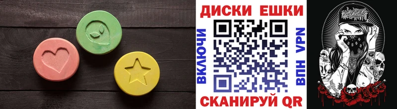 ЭКСТАЗИ бентли даркнет сайт Кодинск