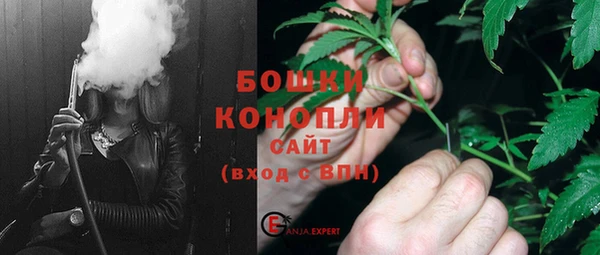 мдма Беломорск