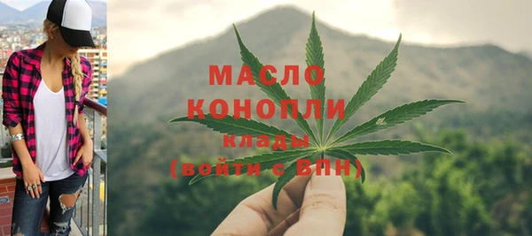 таблы Белоозёрский