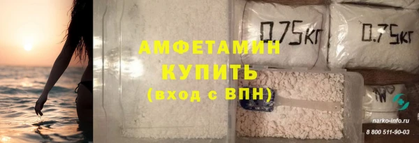 таблы Белоозёрский