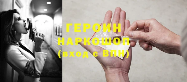 таблы Белоозёрский
