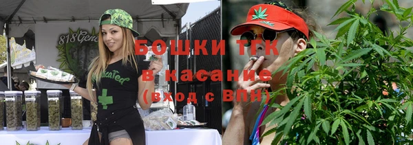 таблы Белоозёрский