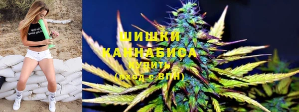 герыч Балабаново