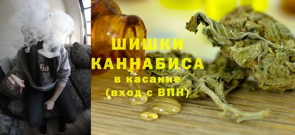 мдма Беломорск