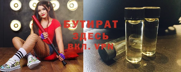 таблы Белоозёрский
