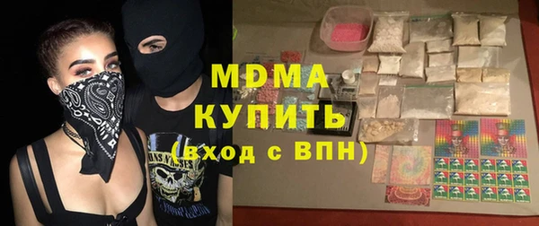 таблы Белоозёрский