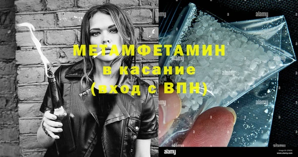 марки lsd Баксан