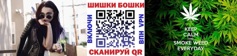Шишки марихуана White Widow закладки Кодинск